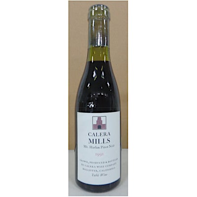 【正規品】 カレラ ピノノワール ミルズ マウント ハーラン (ハーフボトル) [1991] 375ml
