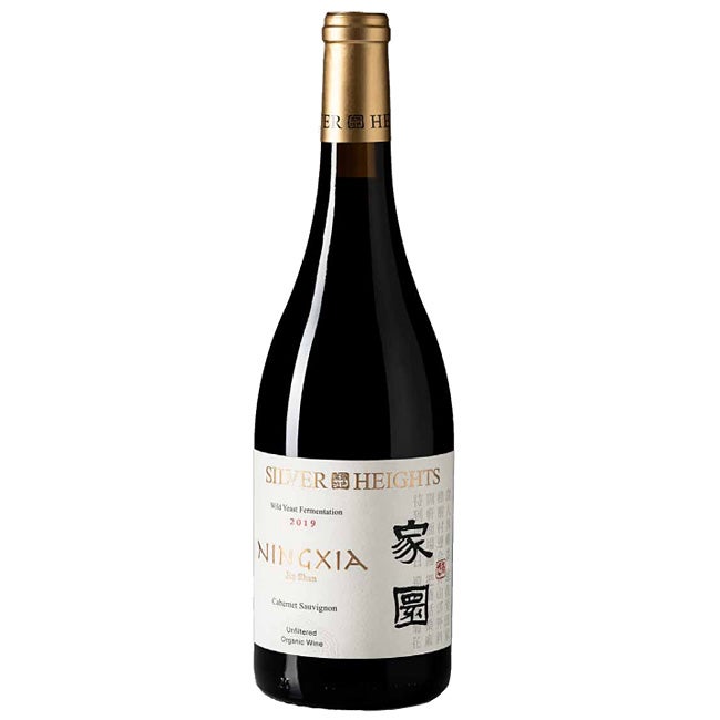 シルバー ハイツ | ワインの通販オンライン ワッシーズ